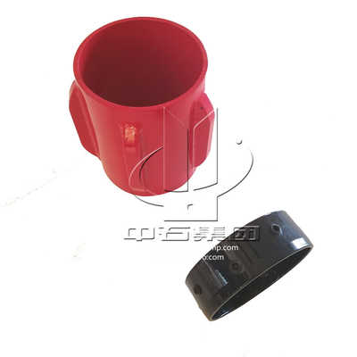 Spiral Hollow Rigid Casing Centralizer With Straight Vane