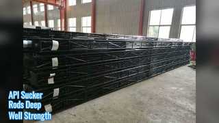 깊은 우물용 API 빨판 막대