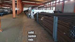 빨판 막대 재료 워크샵